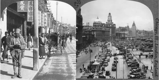 The world 100 years ago in pictures - #14 