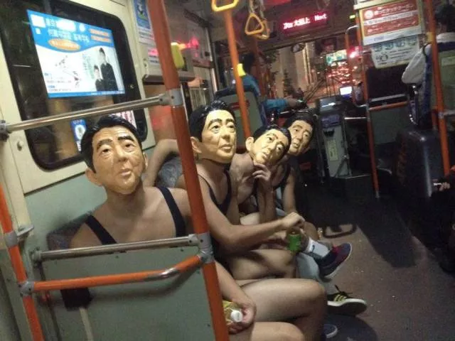 Les images les plus insolite et bizarre - #12 