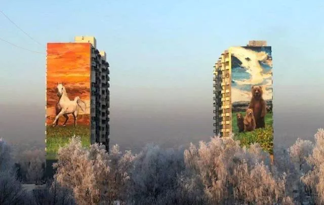 Picdump 342 - #21  Picdump 342 - #21