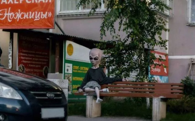 Picdump 352 - #30 