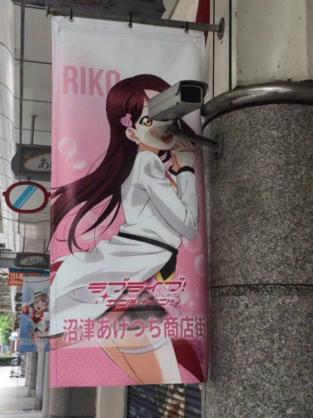 Picdump 355 - #26 