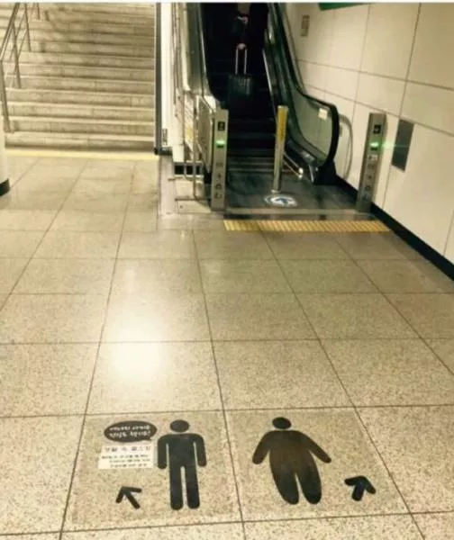 Ce quon trouve dans les stations de metro - #2 