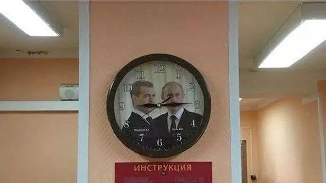 Picdump 358 - #75 