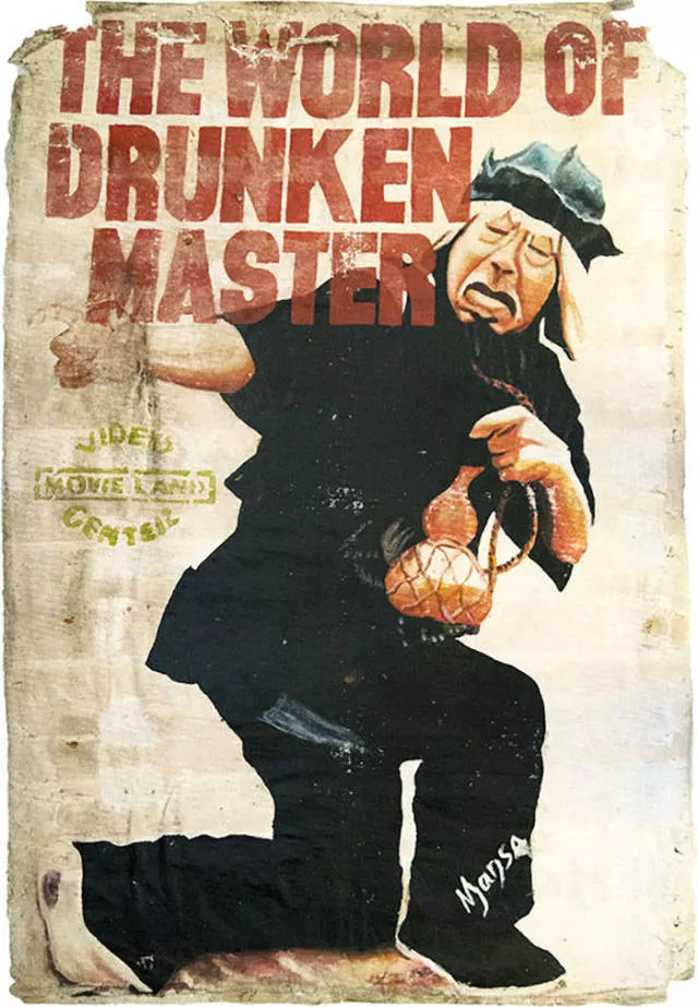 Posters of african films like no other - #18 