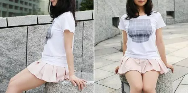 Les t shirts trompeuses - #1 