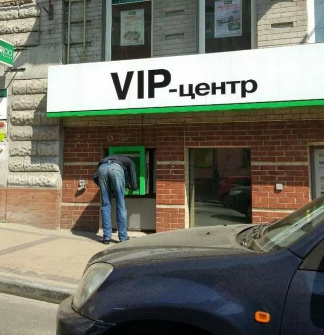 Picdump 371