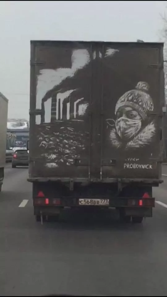 Picdump 373 - #31 