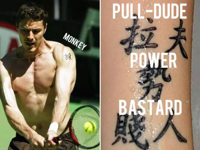 Pay attention to the chinese symbols - #10 