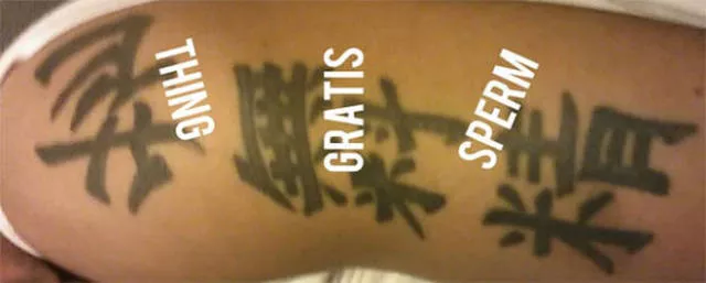 Pay attention to the chinese symbols - #11 