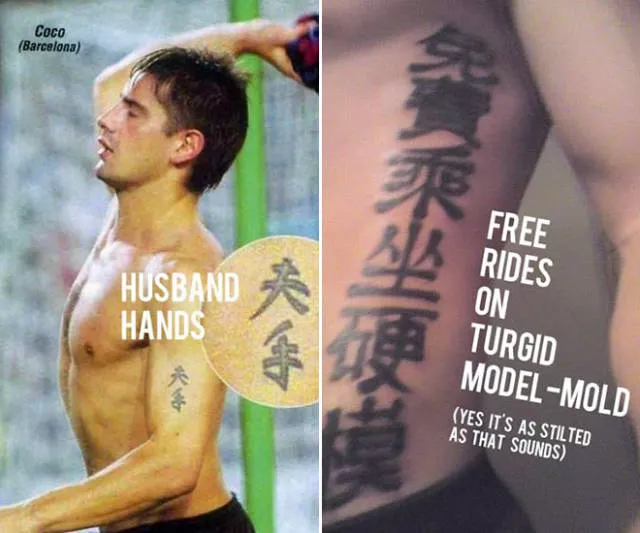 Pay attention to the chinese symbols - #14 