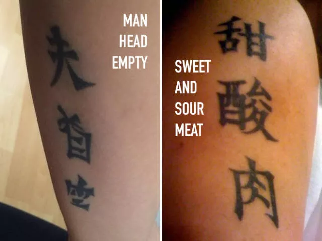 Pay attention to the chinese symbols - #19 