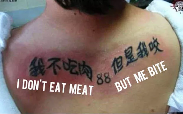 Pay attention to the chinese symbols - #2 