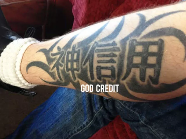 Pay attention to the chinese symbols - #7 