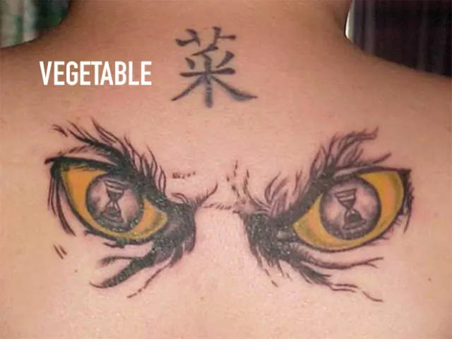 Pay attention to the chinese symbols - #8 