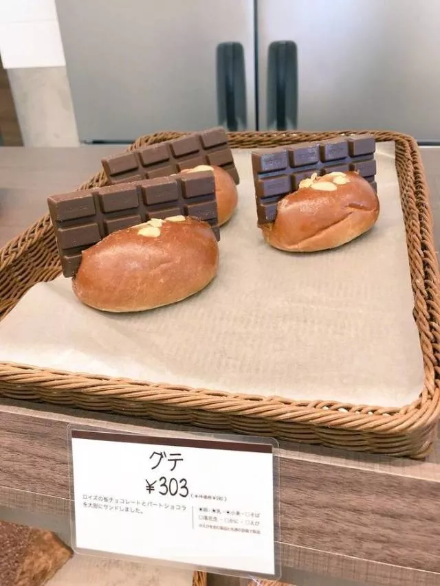 Picdump 376 - #19 