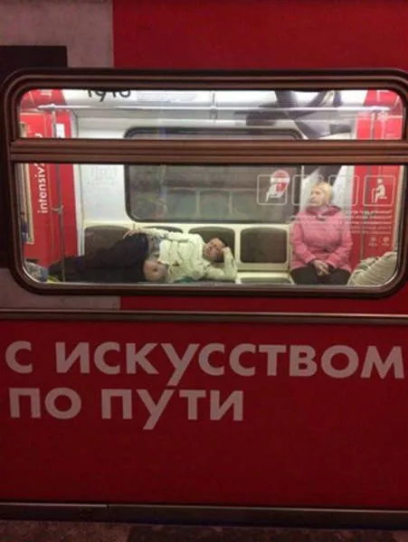 The worst embarrassing situations while traveling