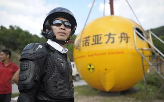 Made in china inventions - #11 
