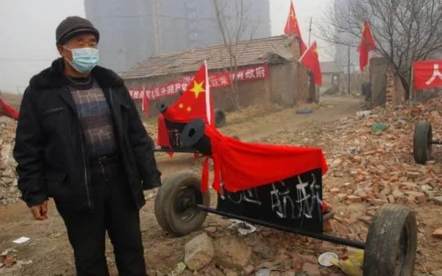 Made in china inventions - #20 