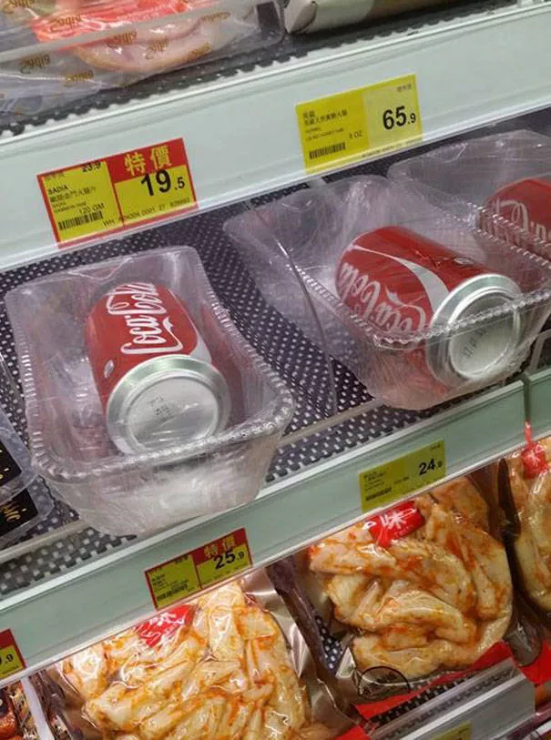 Emballages alimentaires ridicules - #2 