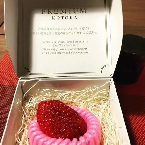 The most ridiculous food packagings - #24 The most ridiculous food packagings - #24