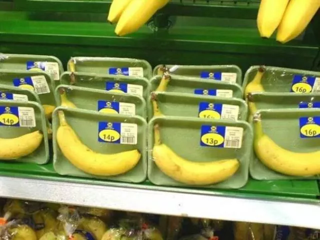 Emballages alimentaires ridicules - #4 