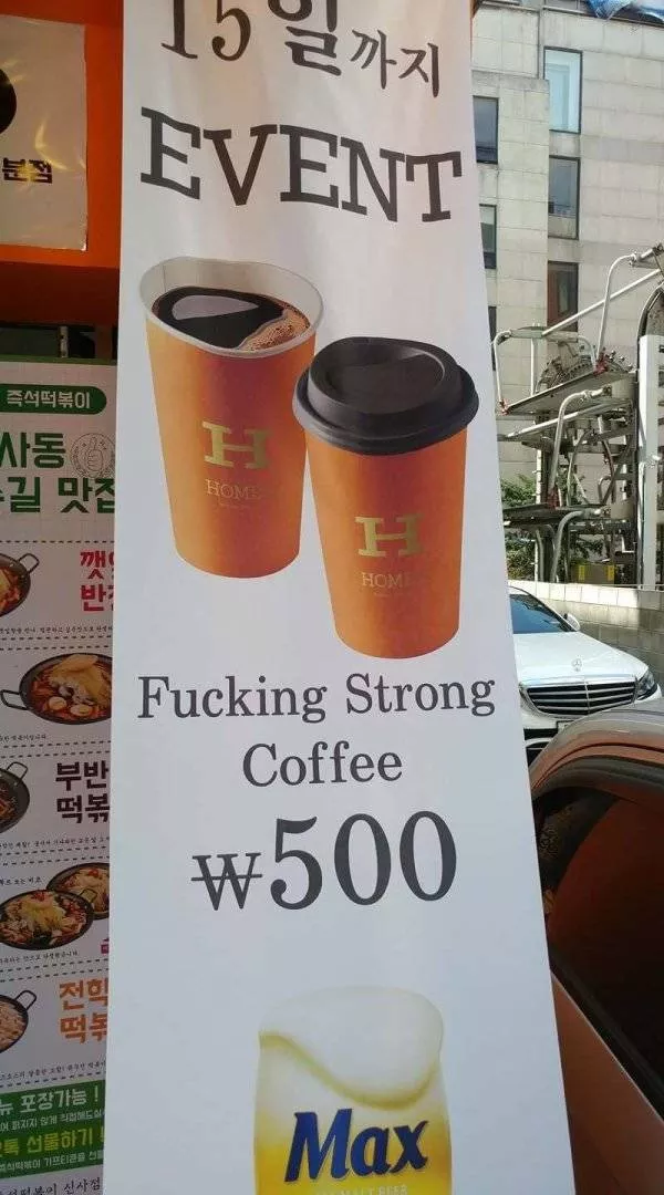 Epic workplace fails - #45 