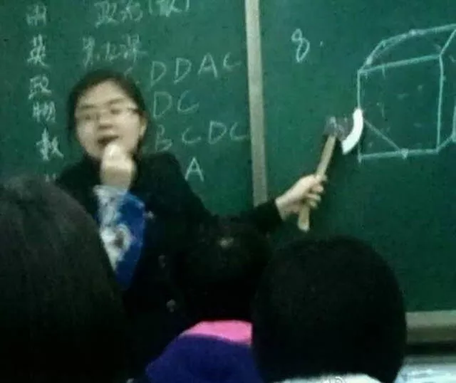 During this time in asia - #18 