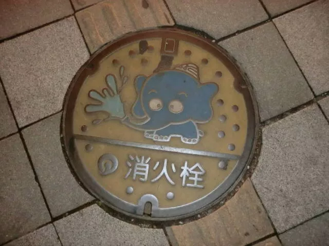 During this time in asia - #34 