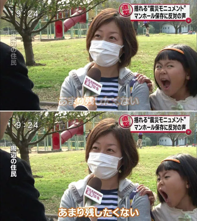 During this time in asia - #40 