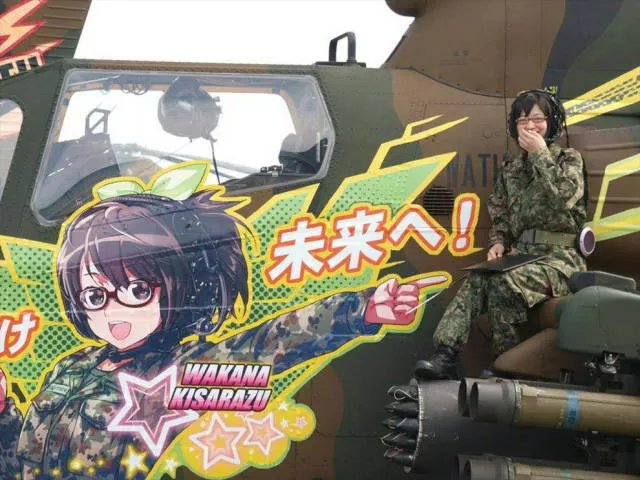 During this time in asia - #61 