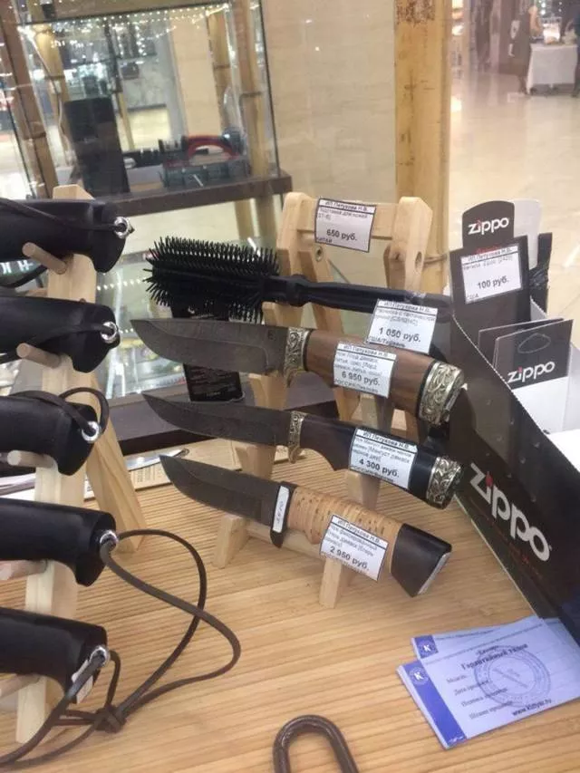 Picdump 394 - #47 
