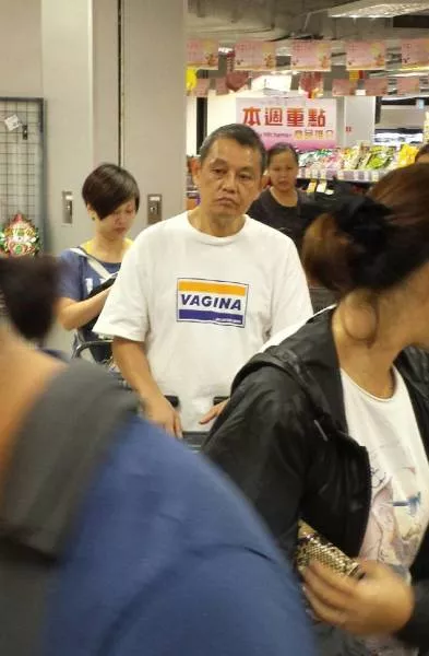 Les choses bizarres qui narrivent quen asie - #4 