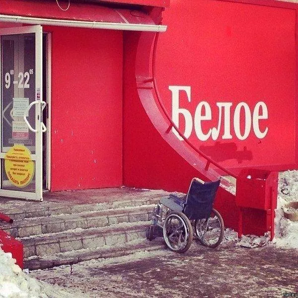Picdump 395 - #11 