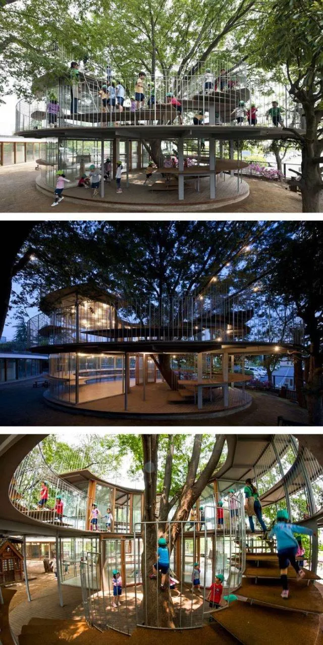 Trees and houses - #1 