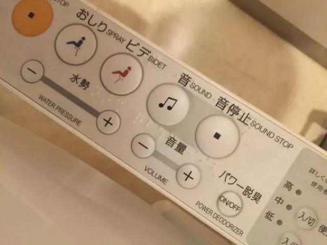 Cest pourquoi le japon reste toujours fantastique - #11 