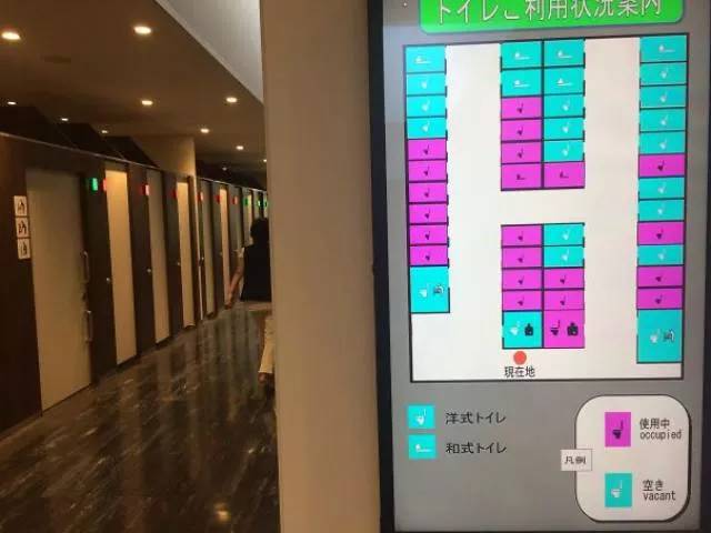 Cest pourquoi le japon reste toujours fantastique - #16 
