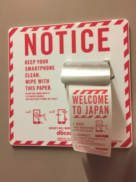 Cest pourquoi le japon reste toujours fantastique - #22 