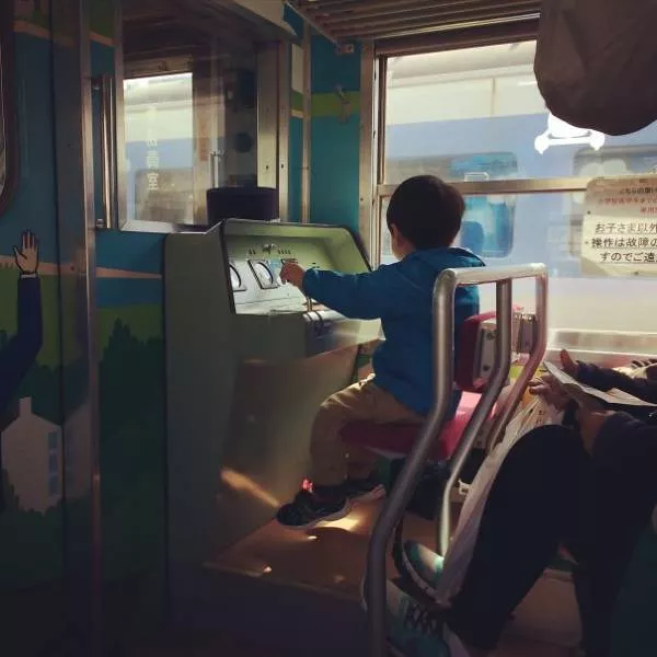 Cest pourquoi le japon reste toujours fantastique - #29 