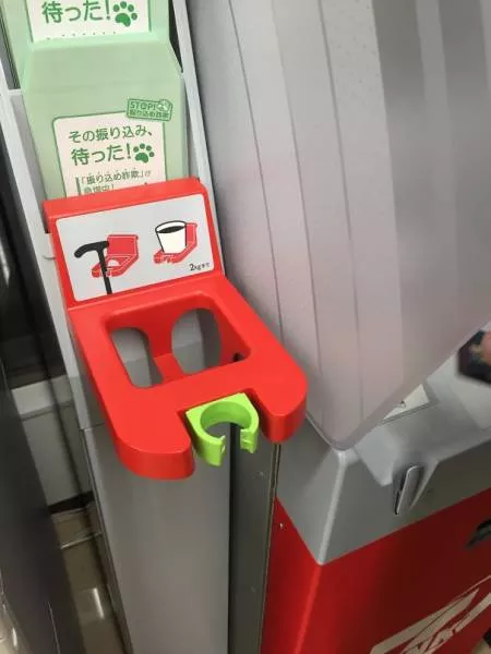 Thats why japan is still fantastic - #33 