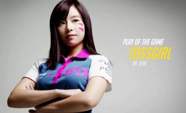 The sexiest gamers - #7 