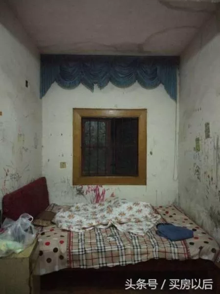 Total renovation