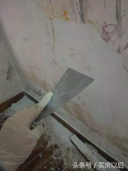 Total renovation - #8 