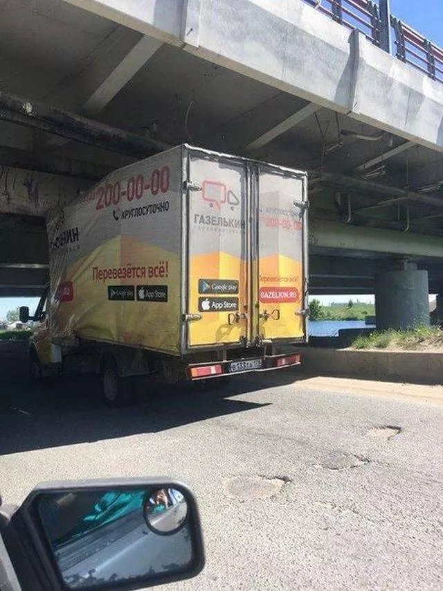 When the fail hurts but makes you laugh - #21 