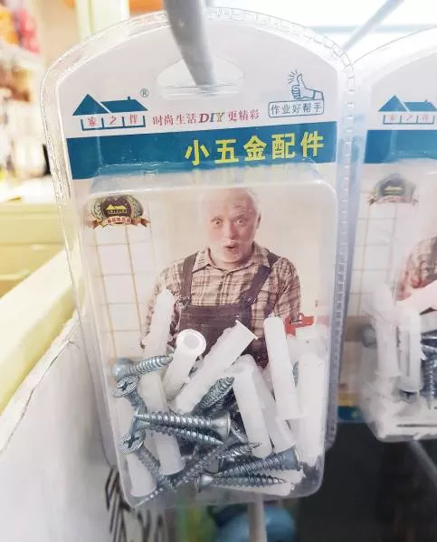Picdump 425 - #3 