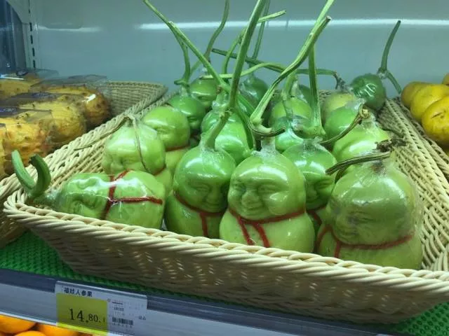 Picdump 429 - #92 