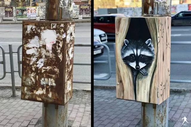 Picdump 435 - #15 
