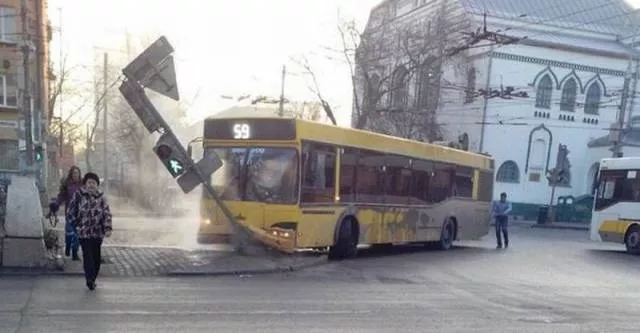 Picdump 73 - #30 