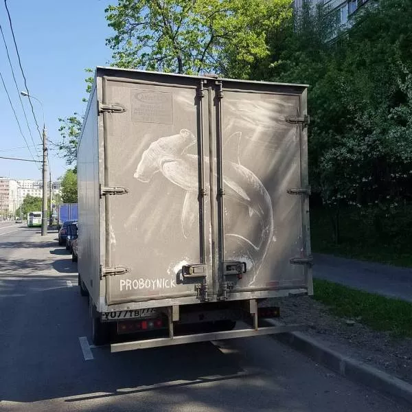 Picdump 438 - #28 