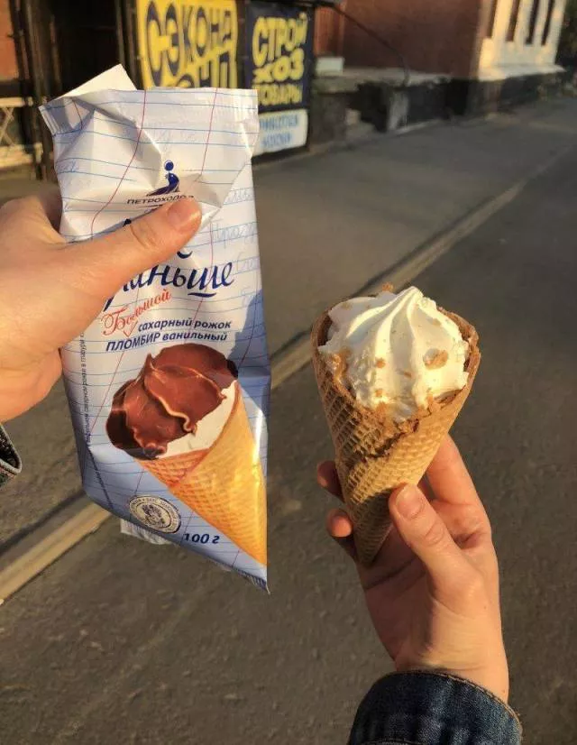Picdump 443 - #57 