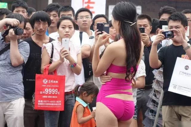 Picdump 444 - #1 